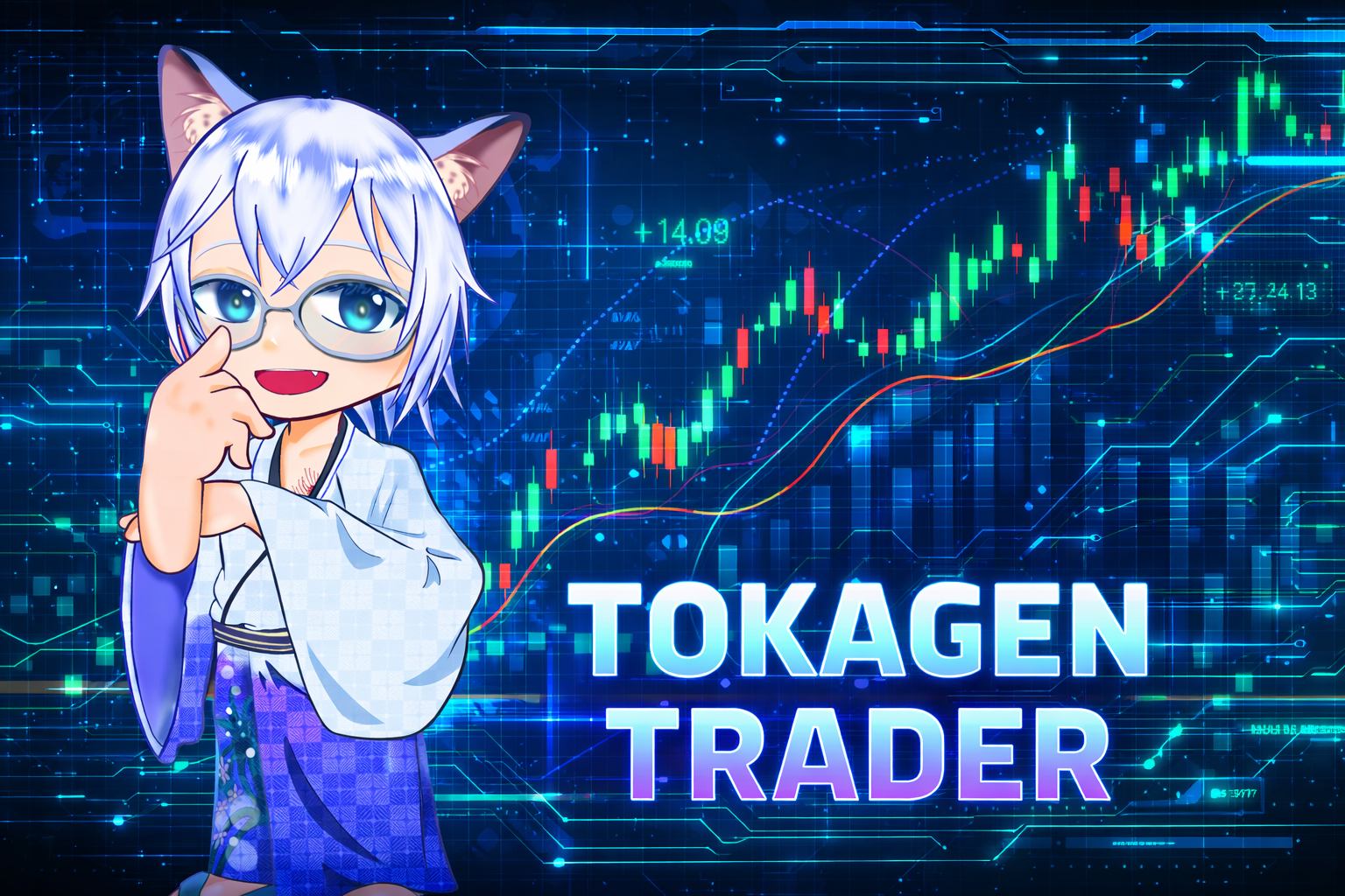 TOKAGEN TRADER